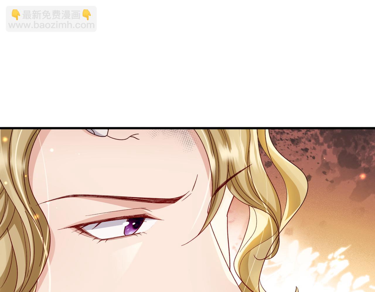 第100话 主人在替我报仇？(1/3)-第100话