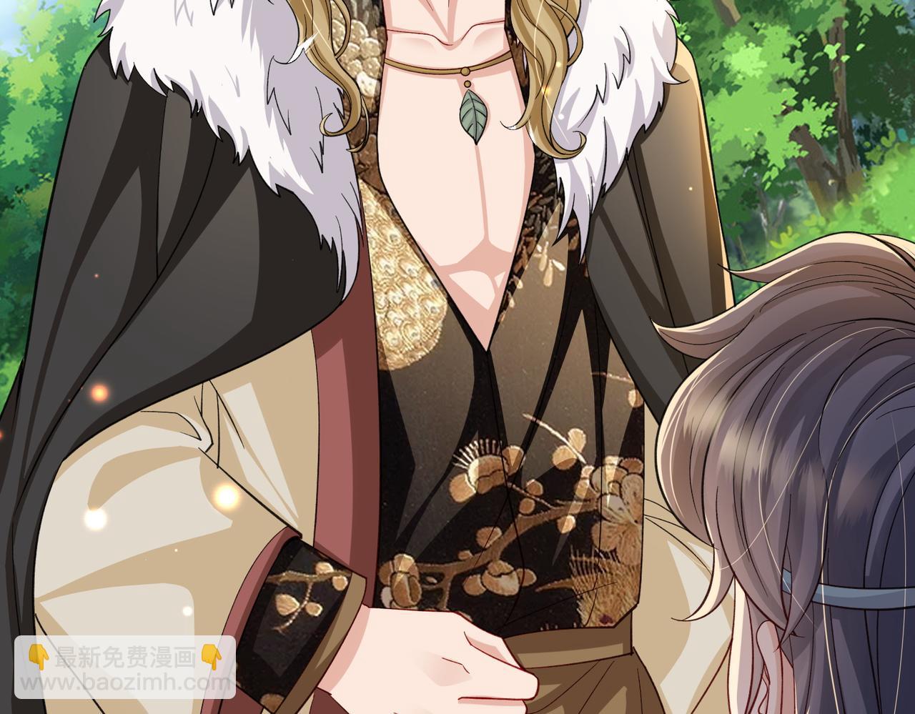 第100话 主人在替我报仇？(1/3)-第100话