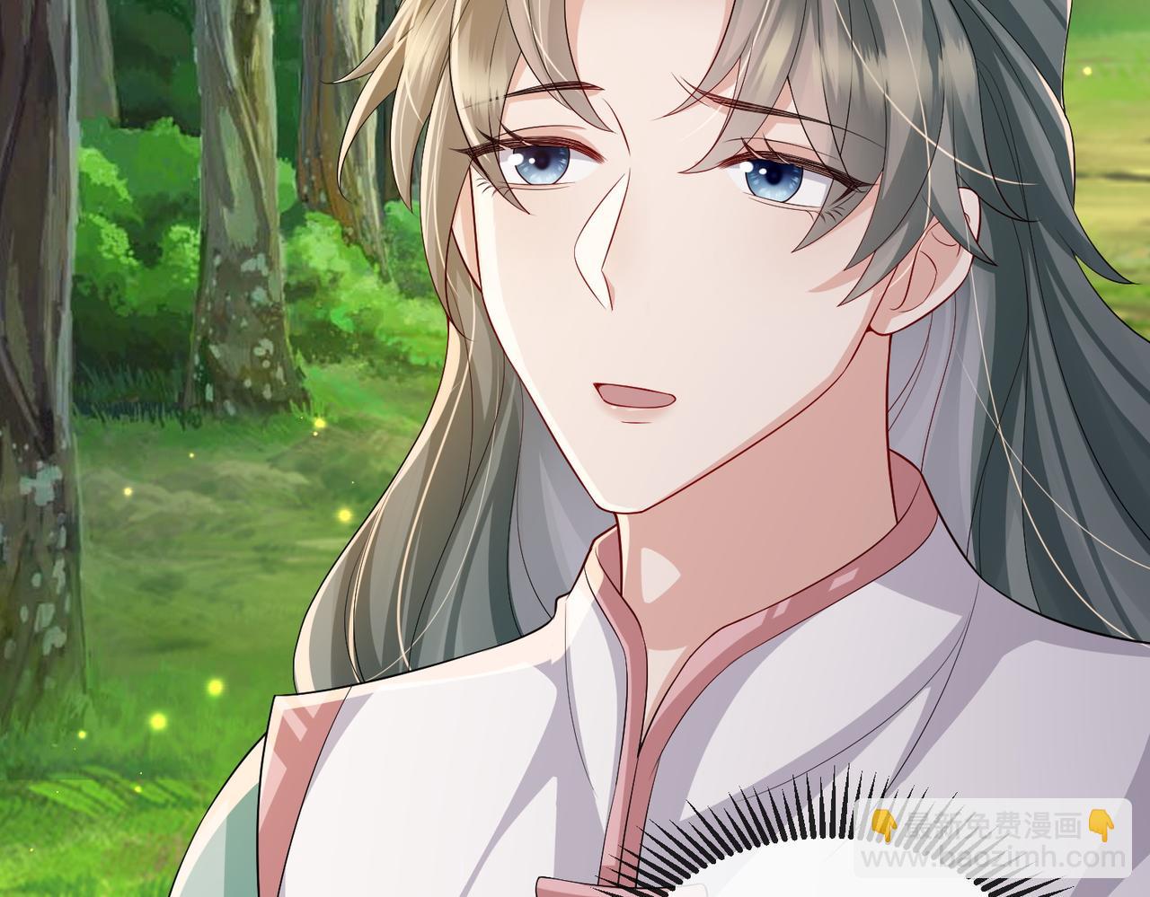 第100话 主人在替我报仇？(1/3)-第100话