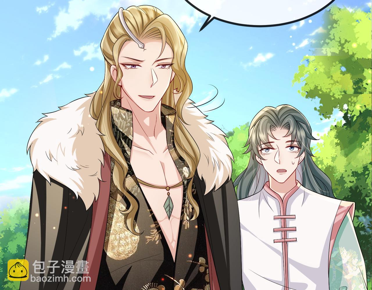 第100话 主人在替我报仇？(1/3)-第100话