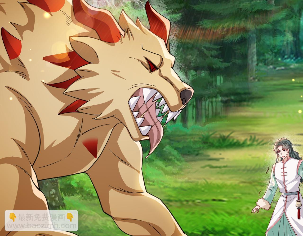 第100话 主人在替我报仇？(1/3)-第100话