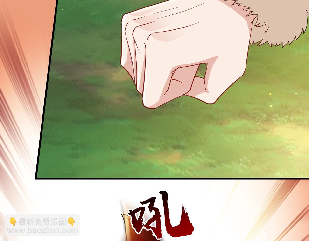 第100话 主人在替我报仇？(1/3)-第100话