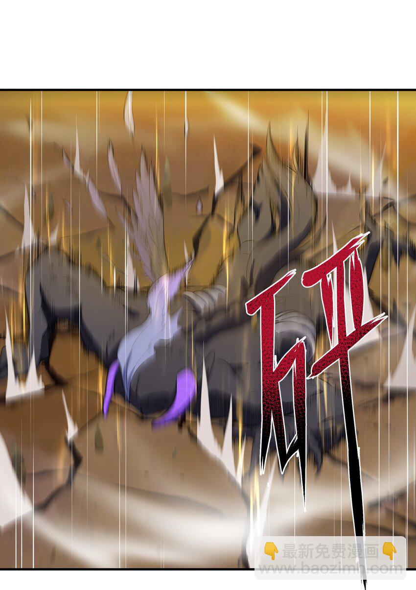 012 杀鸡(1/2)-第12话