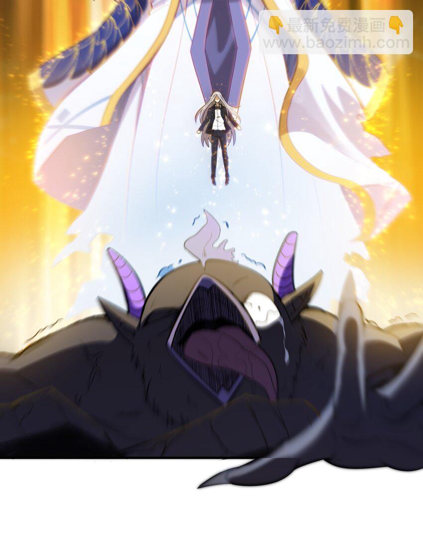 012 杀鸡(1/2)-第12话