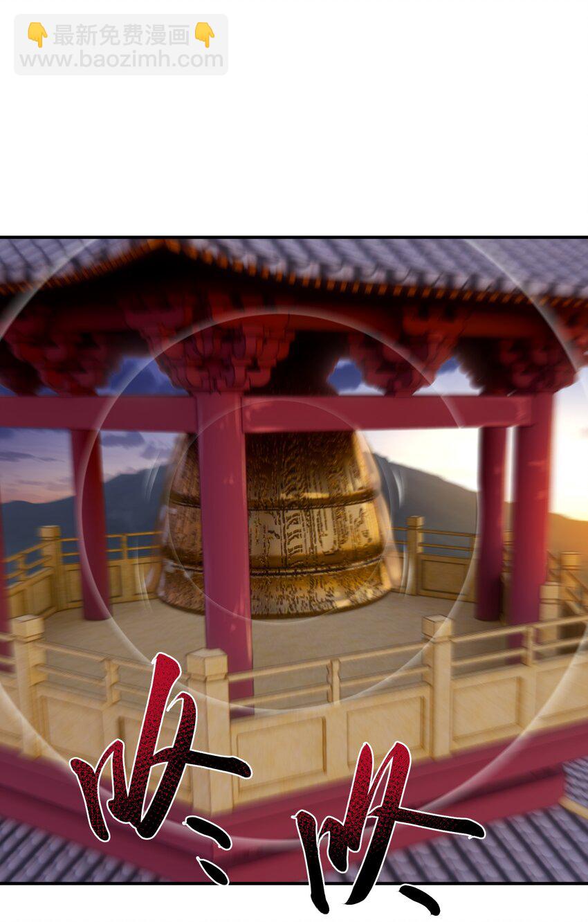 012 杀鸡(1/2)-第12话