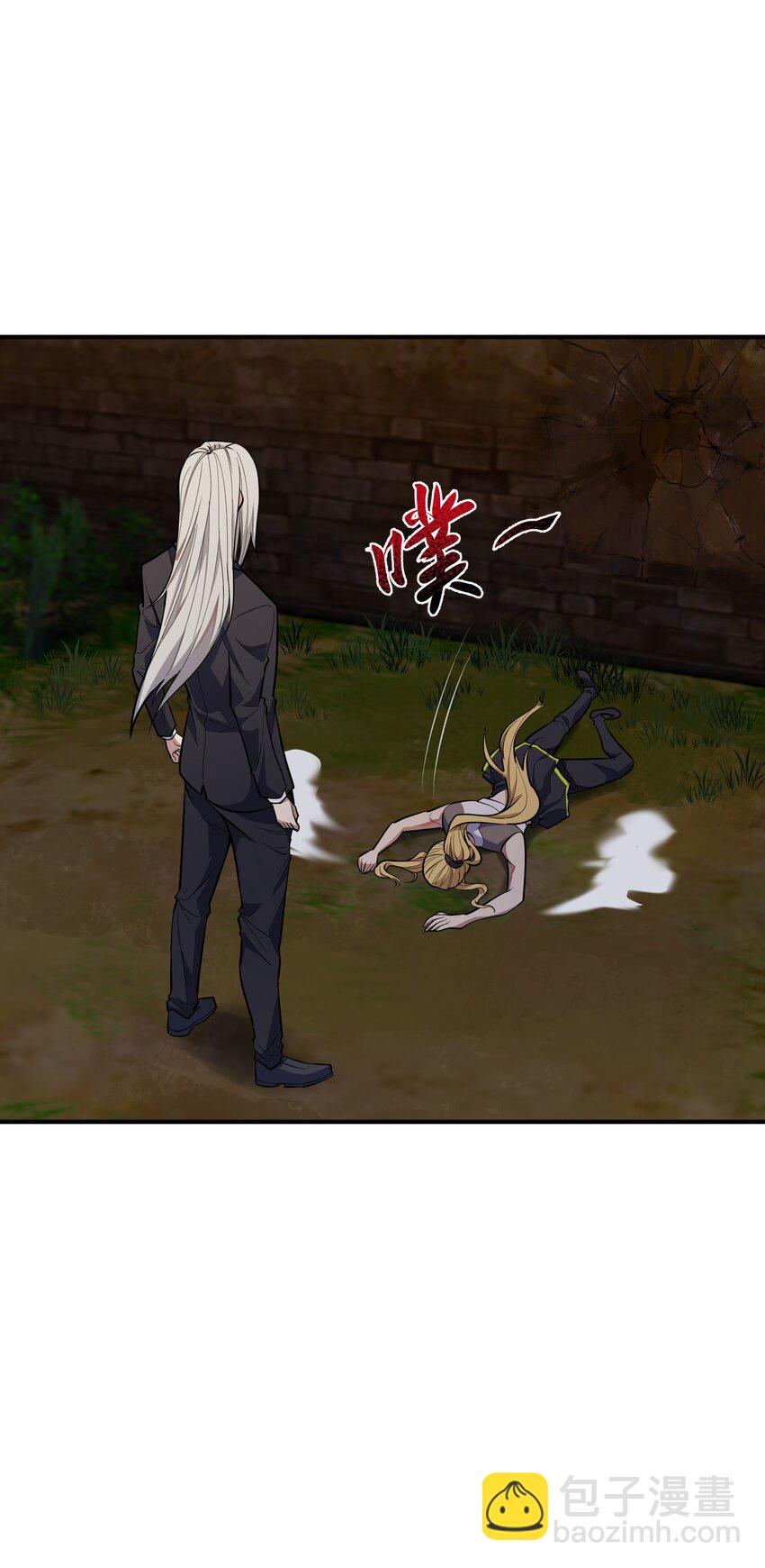 012 杀鸡(1/2)-第12话