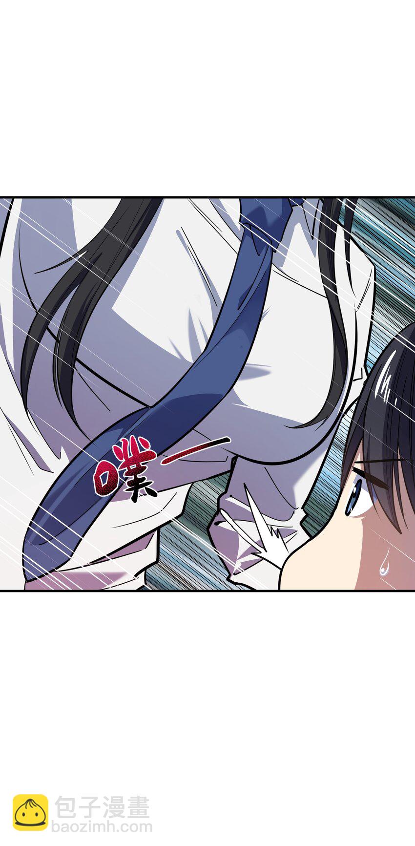 014 无耻的胸袭！(1/2)-第14话