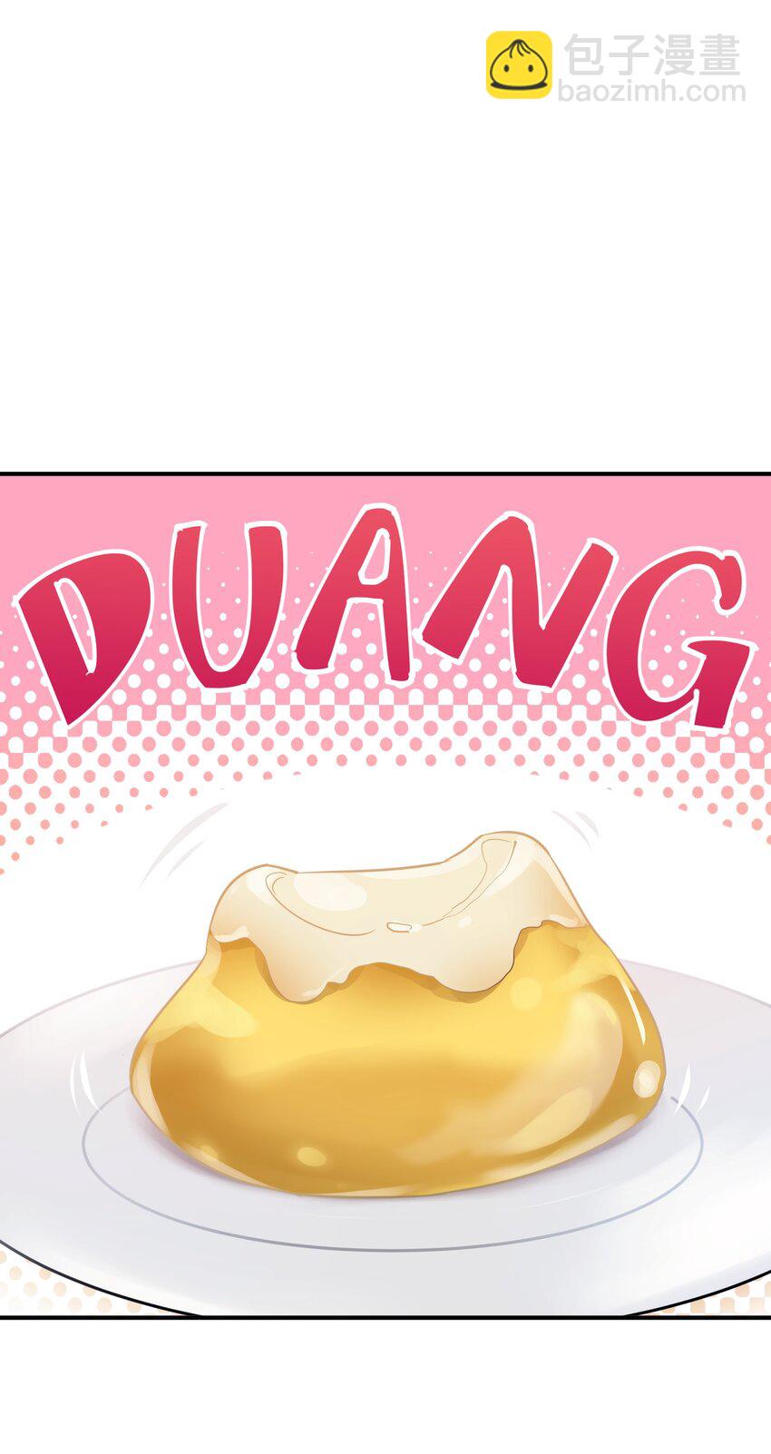 014 无耻的胸袭！(1/2)-第14话