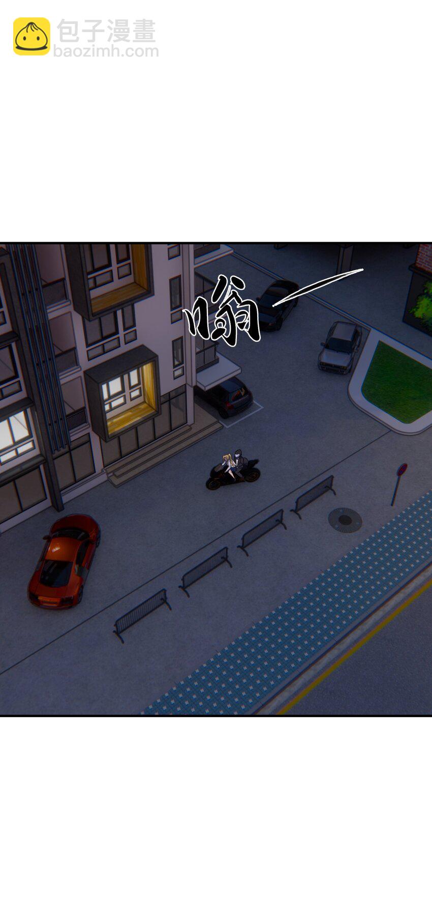 014 无耻的胸袭！(1/2)-第14话