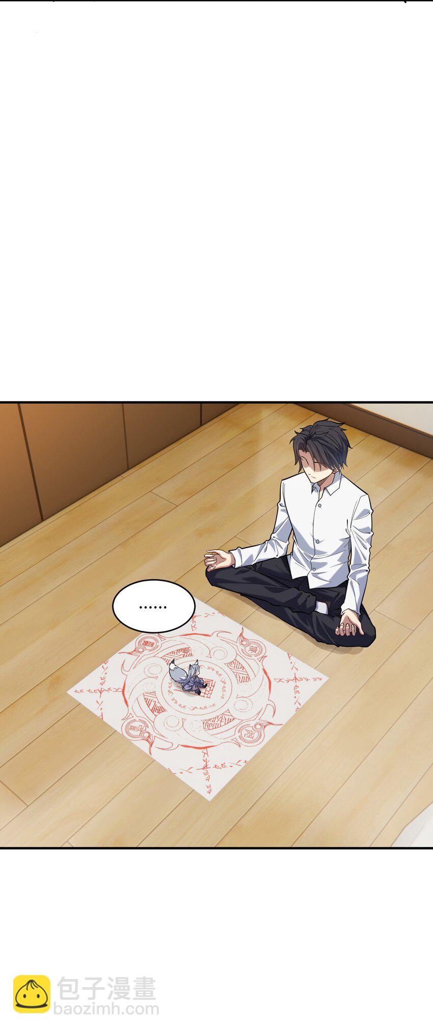 016 重生(1/2)-第16话