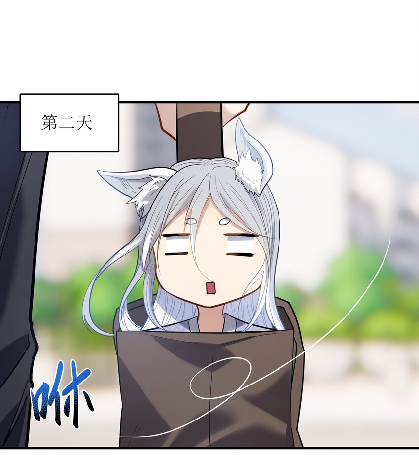 016 重生(1/2)-第16话