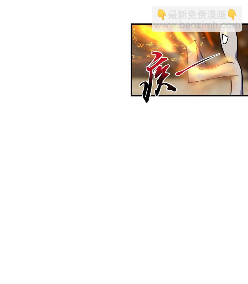 016 重生(1/2)-第16话