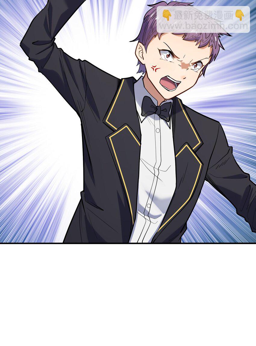 016 重生(1/2)-第16话