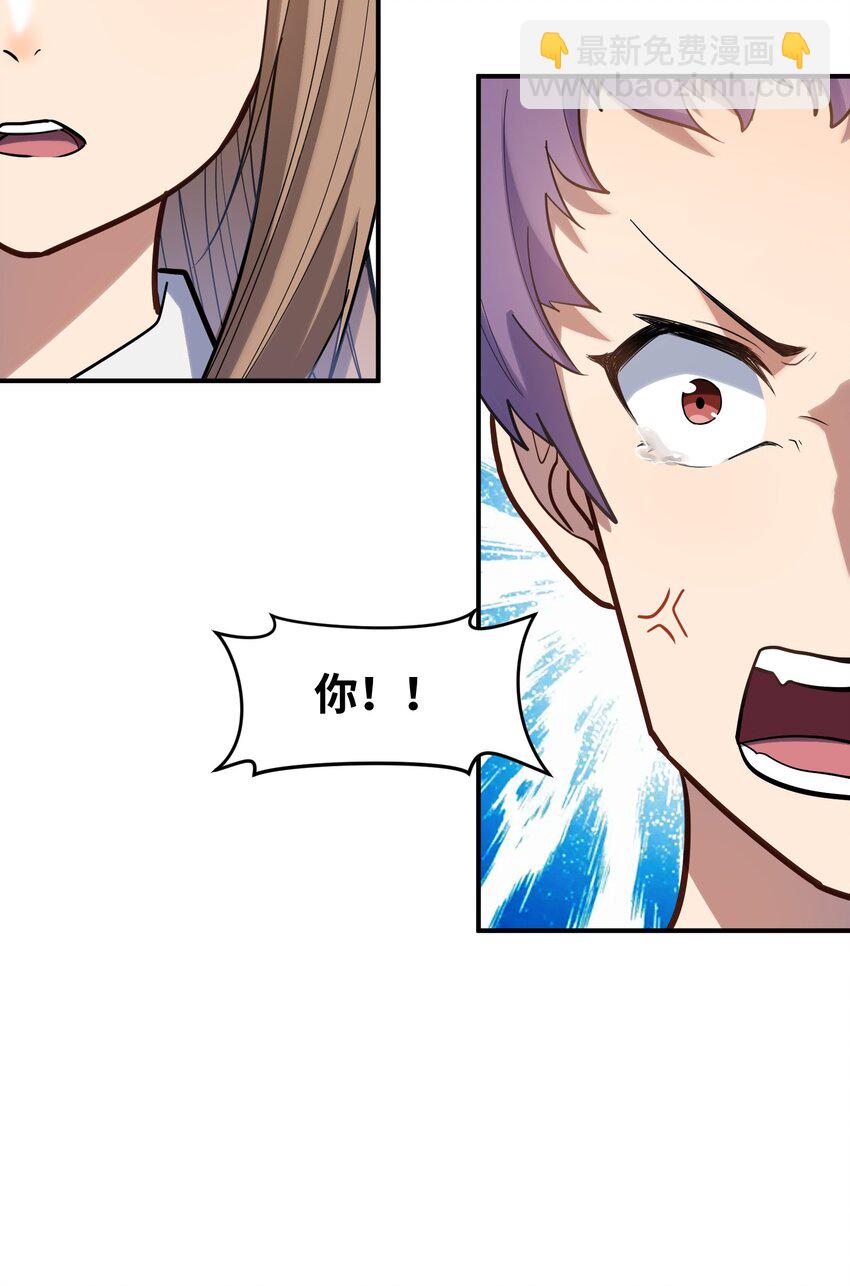 016 重生(1/2)-第16话