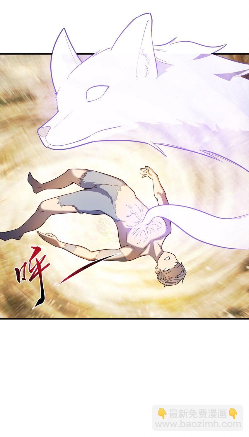 016 重生(1/2)-第16话