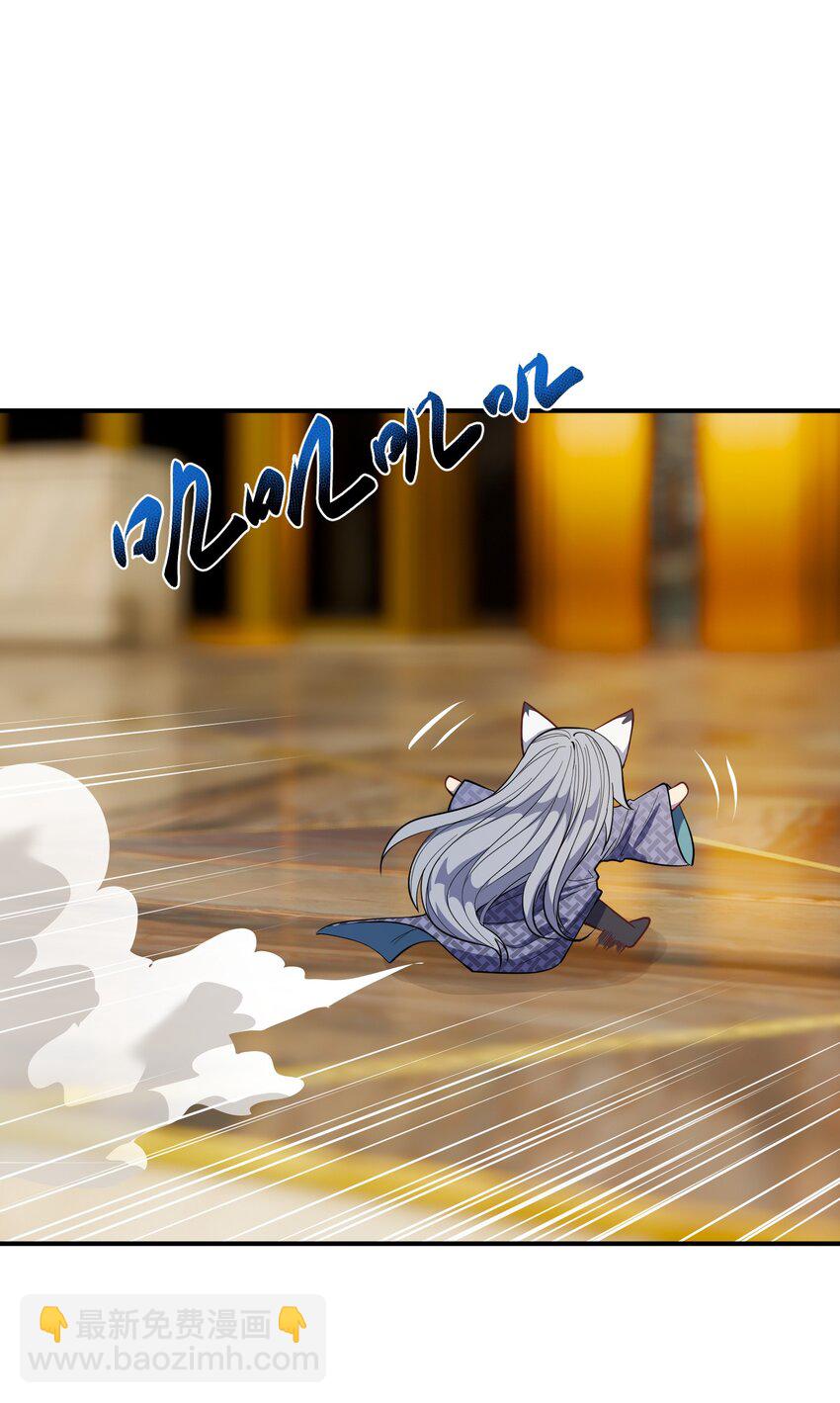 016 重生(1/2)-第16话