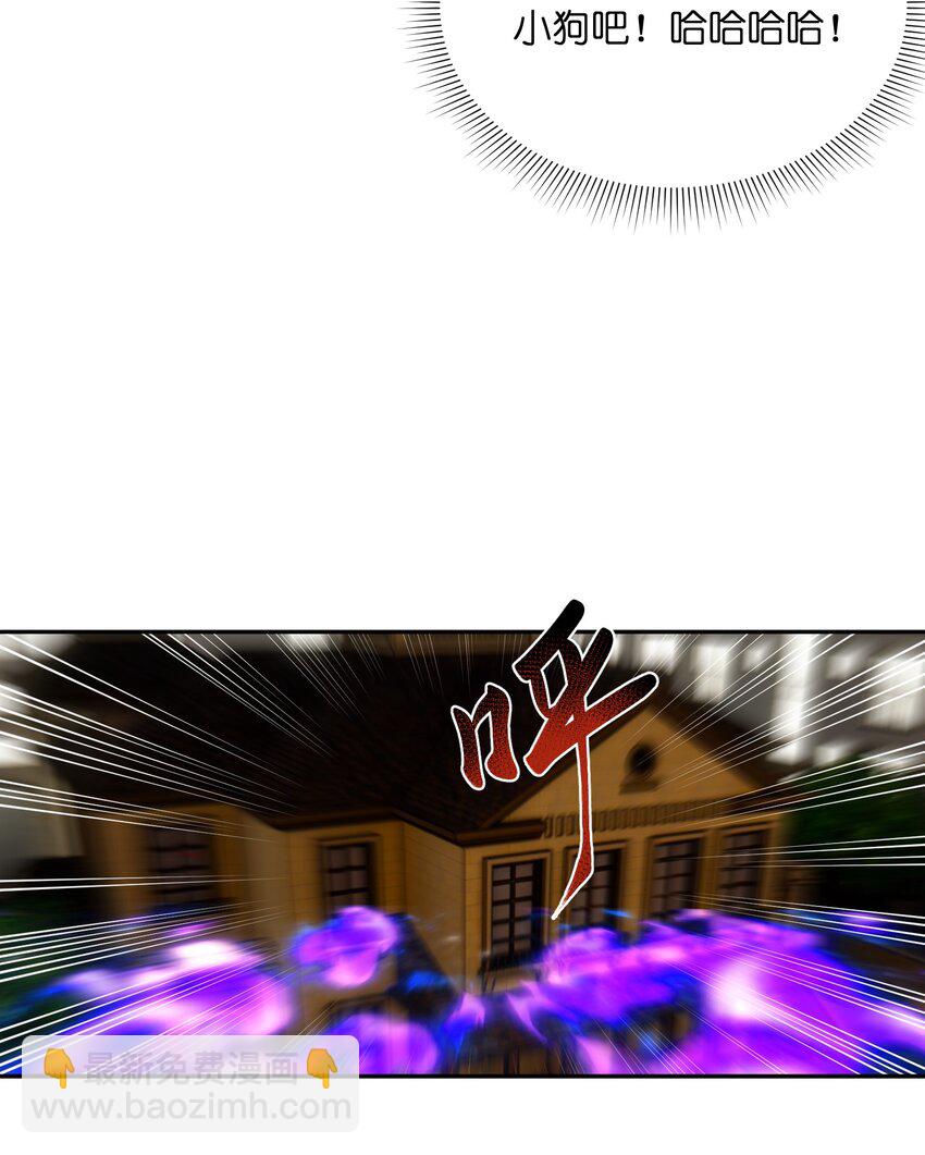 019 本&hellip;&hellip;本子剧情(1/2)-第20话