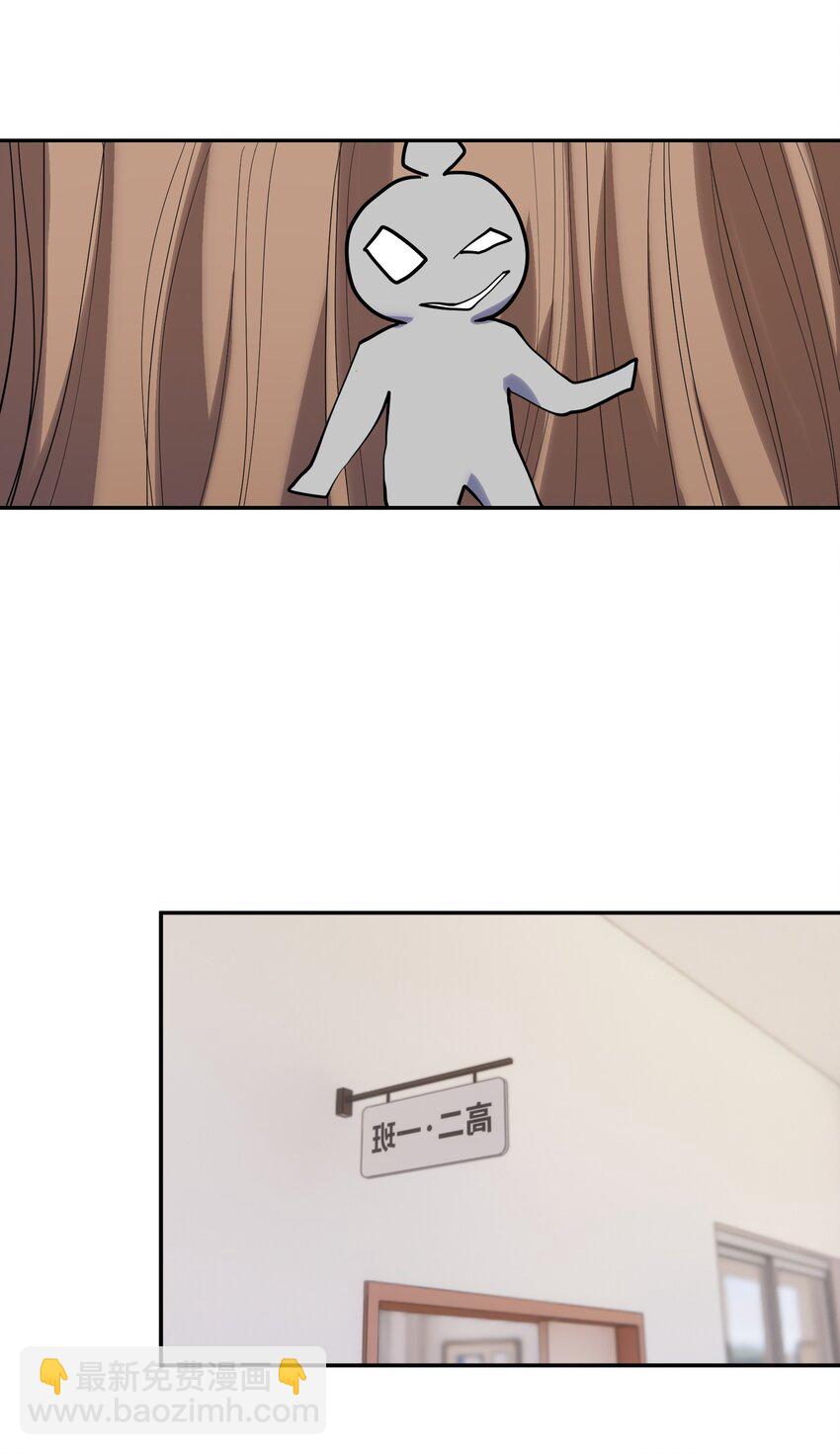 019 本&hellip;&hellip;本子剧情(1/2)-第20话