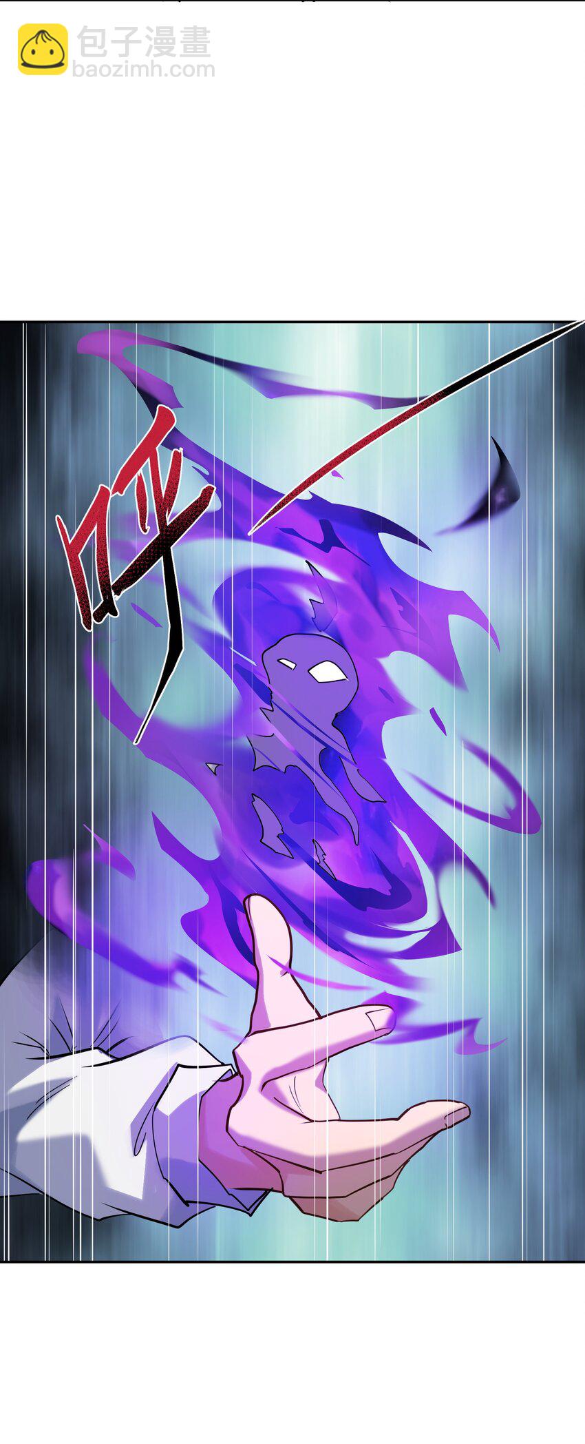 019 本&hellip;&hellip;本子剧情(1/2)-第20话