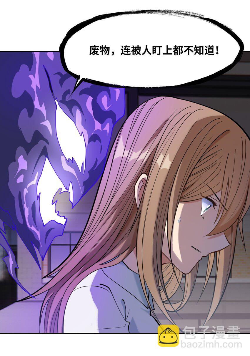 019 本&hellip;&hellip;本子剧情(1/2)-第20话