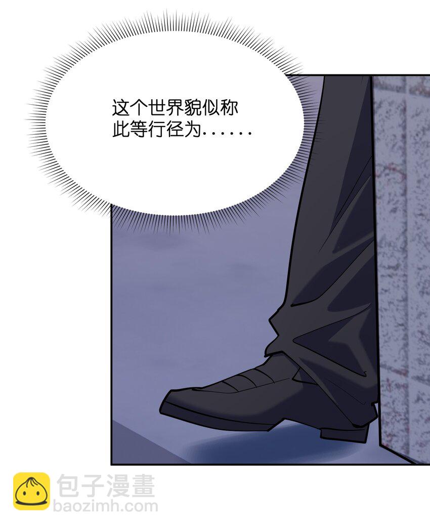 019 本&hellip;&hellip;本子剧情(1/2)-第20话