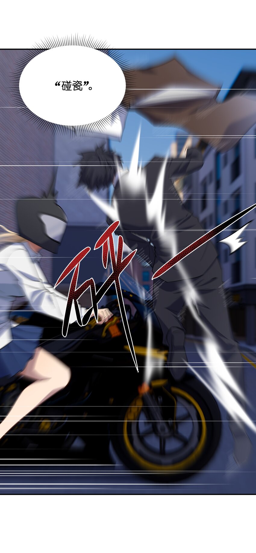 019 本&hellip;&hellip;本子剧情(1/2)-第20话