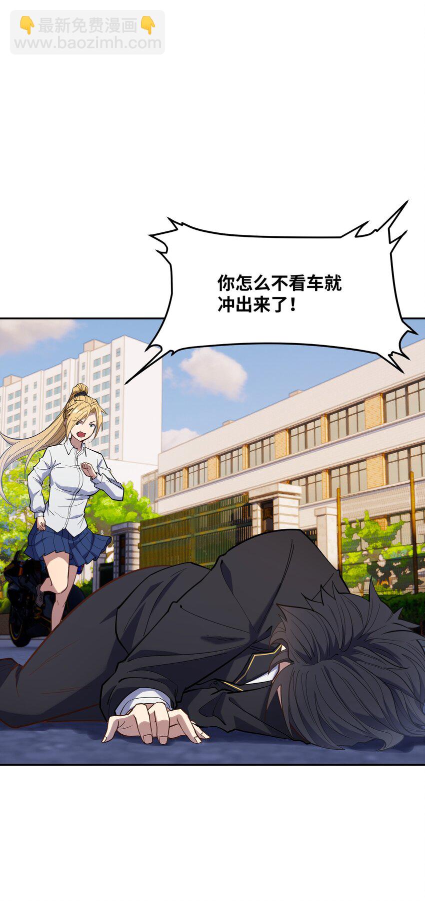 019 本&hellip;&hellip;本子剧情(1/2)-第20话