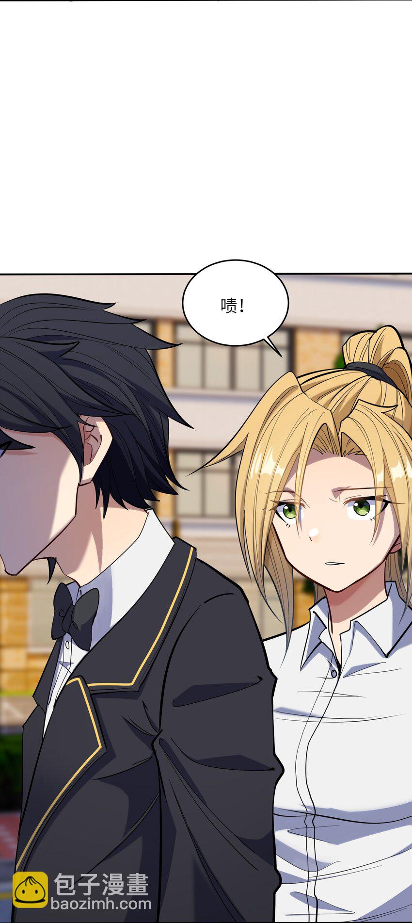 019 本&hellip;&hellip;本子剧情(1/2)-第20话