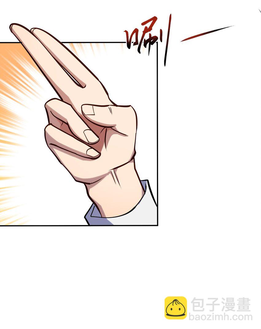 019 本&hellip;&hellip;本子剧情(1/2)-第20话