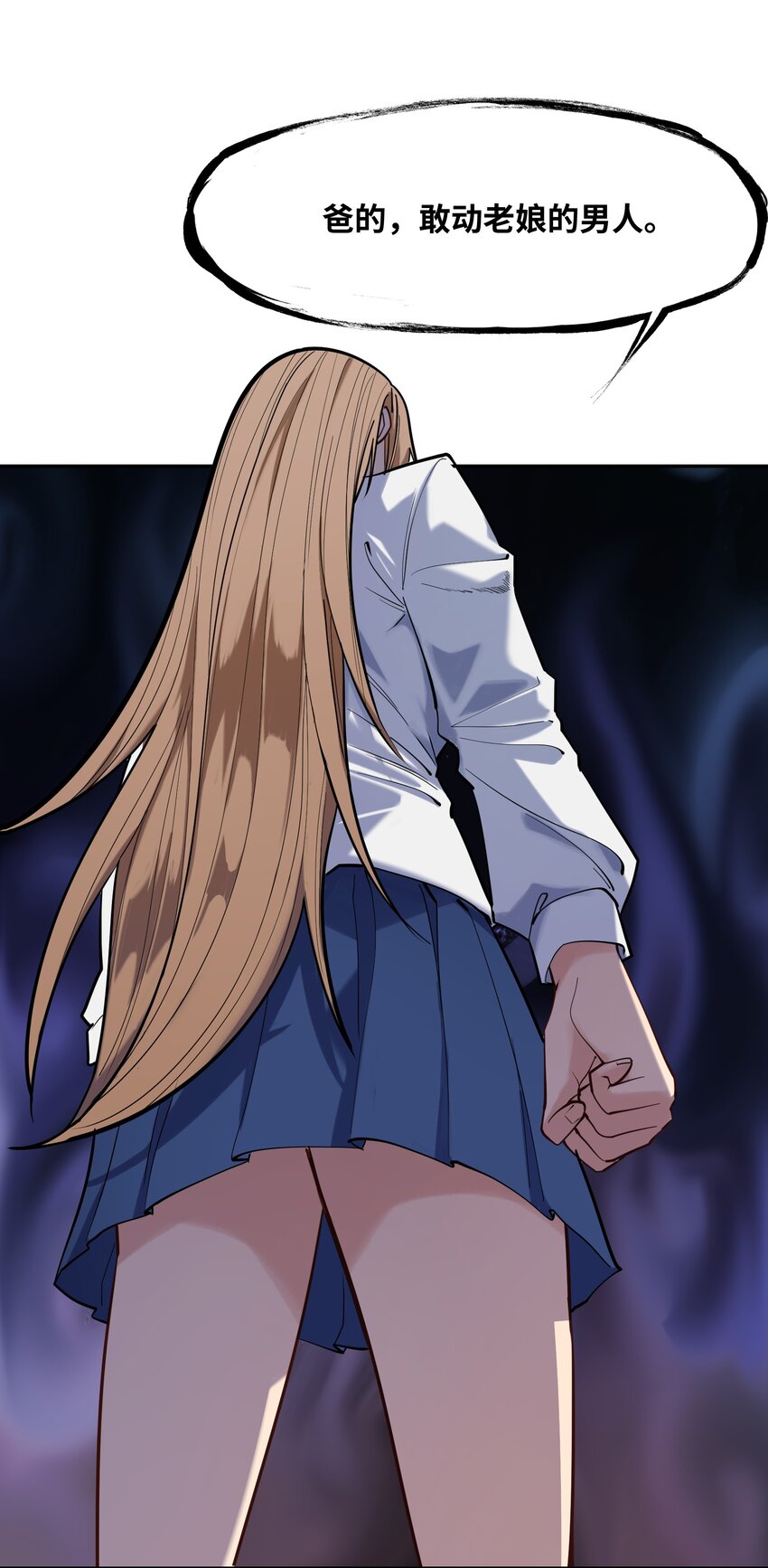 019 本&hellip;&hellip;本子剧情(1/2)-第20话