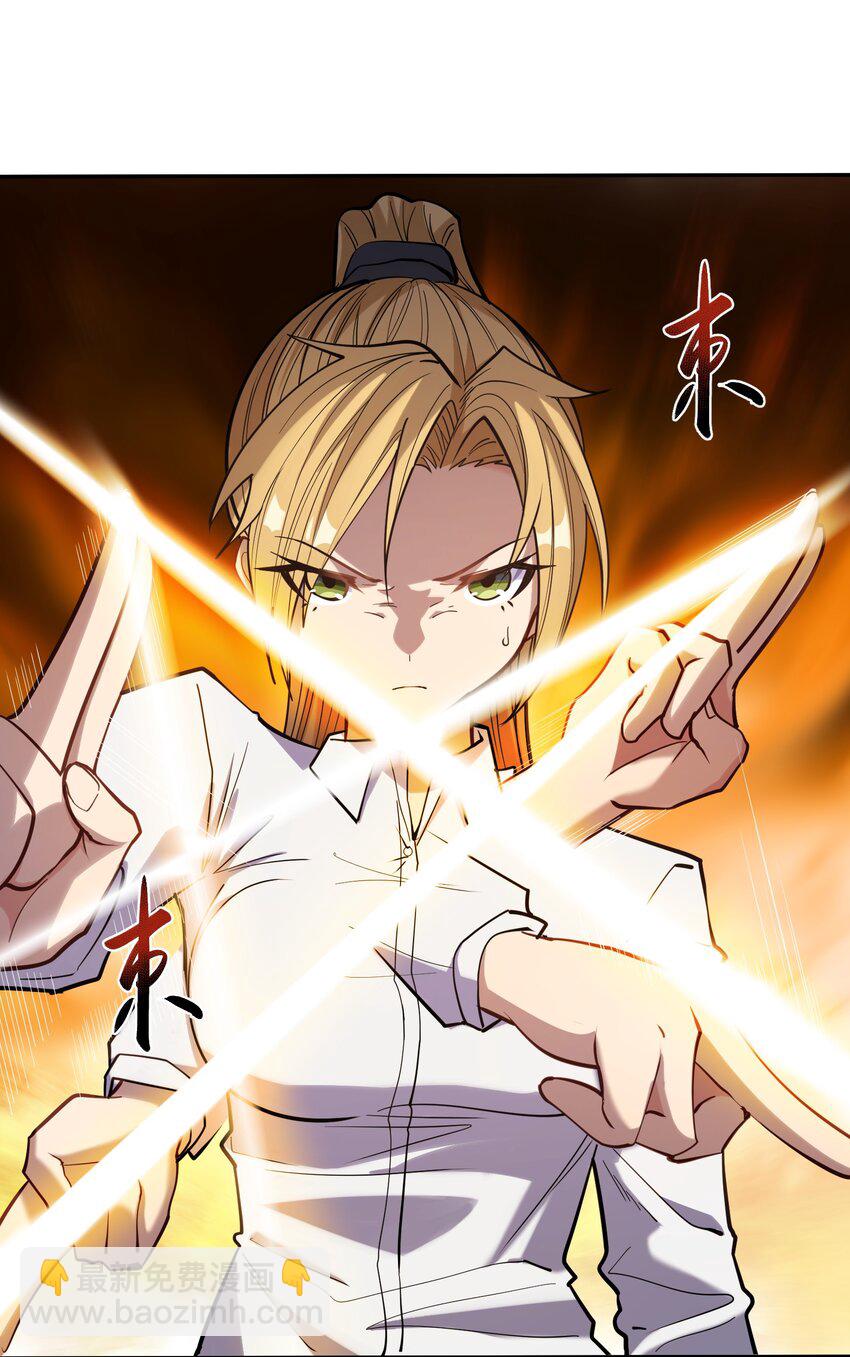 019 本&hellip;&hellip;本子剧情(1/2)-第20话