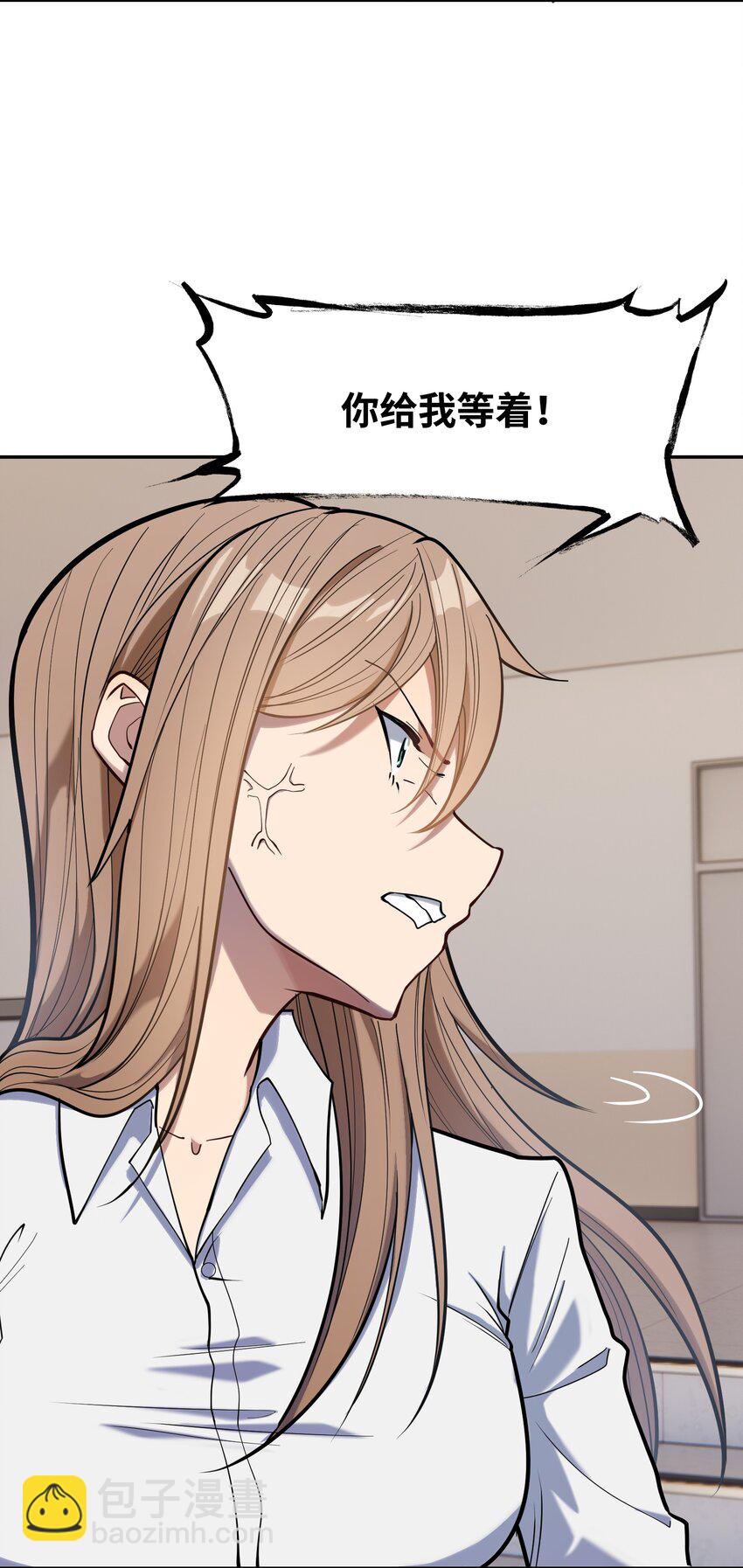 019 本&hellip;&hellip;本子剧情(1/2)-第20话