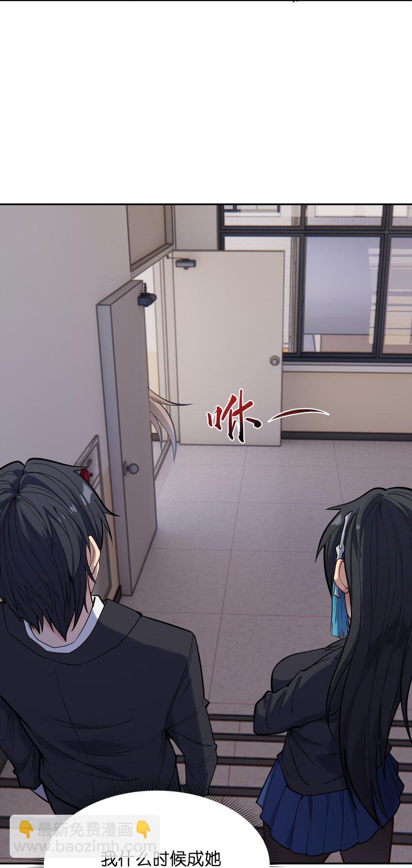 019 本&hellip;&hellip;本子剧情(1/2)-第20话