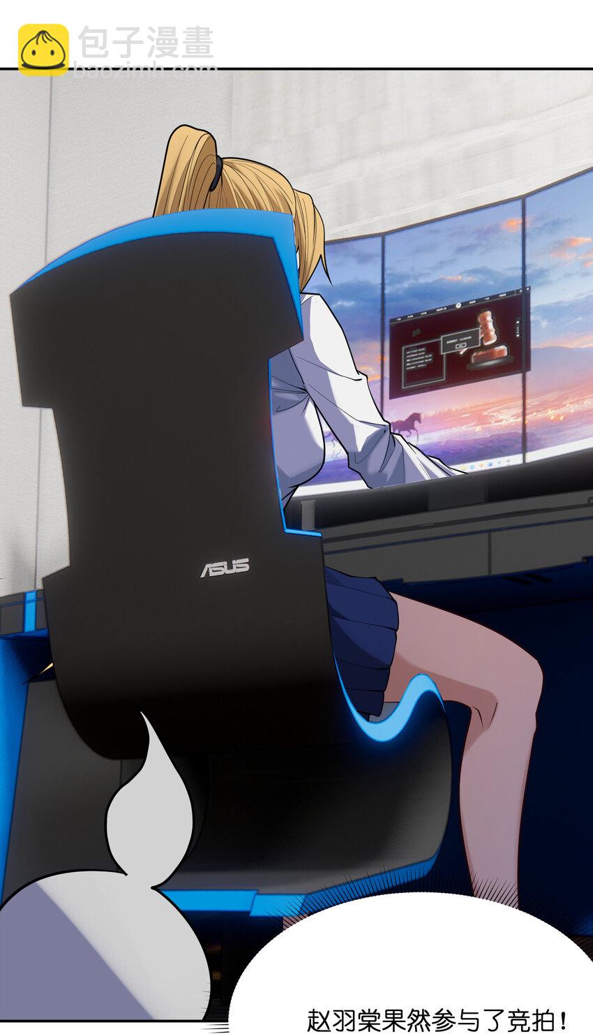 021 绑架(1/2)-第22话