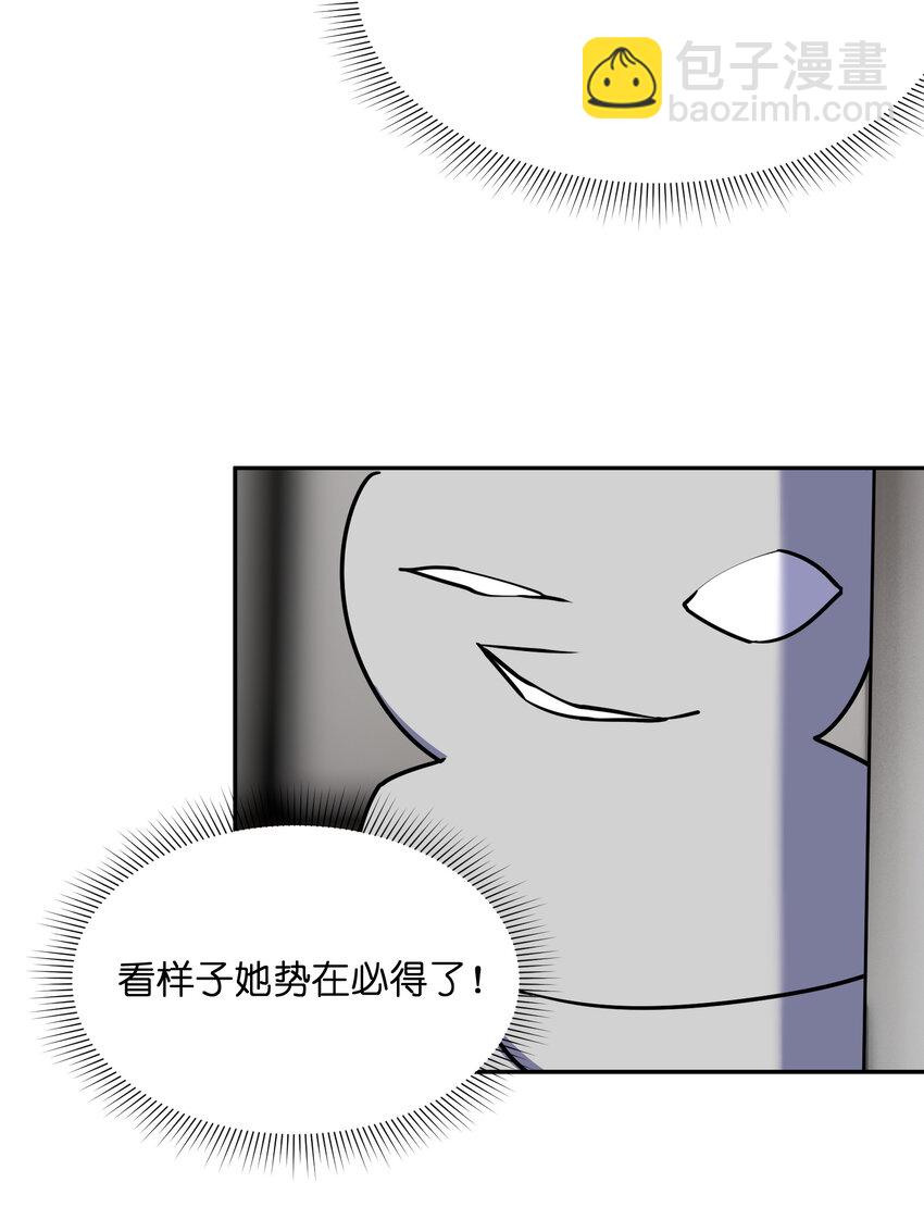 021 绑架(1/2)-第22话