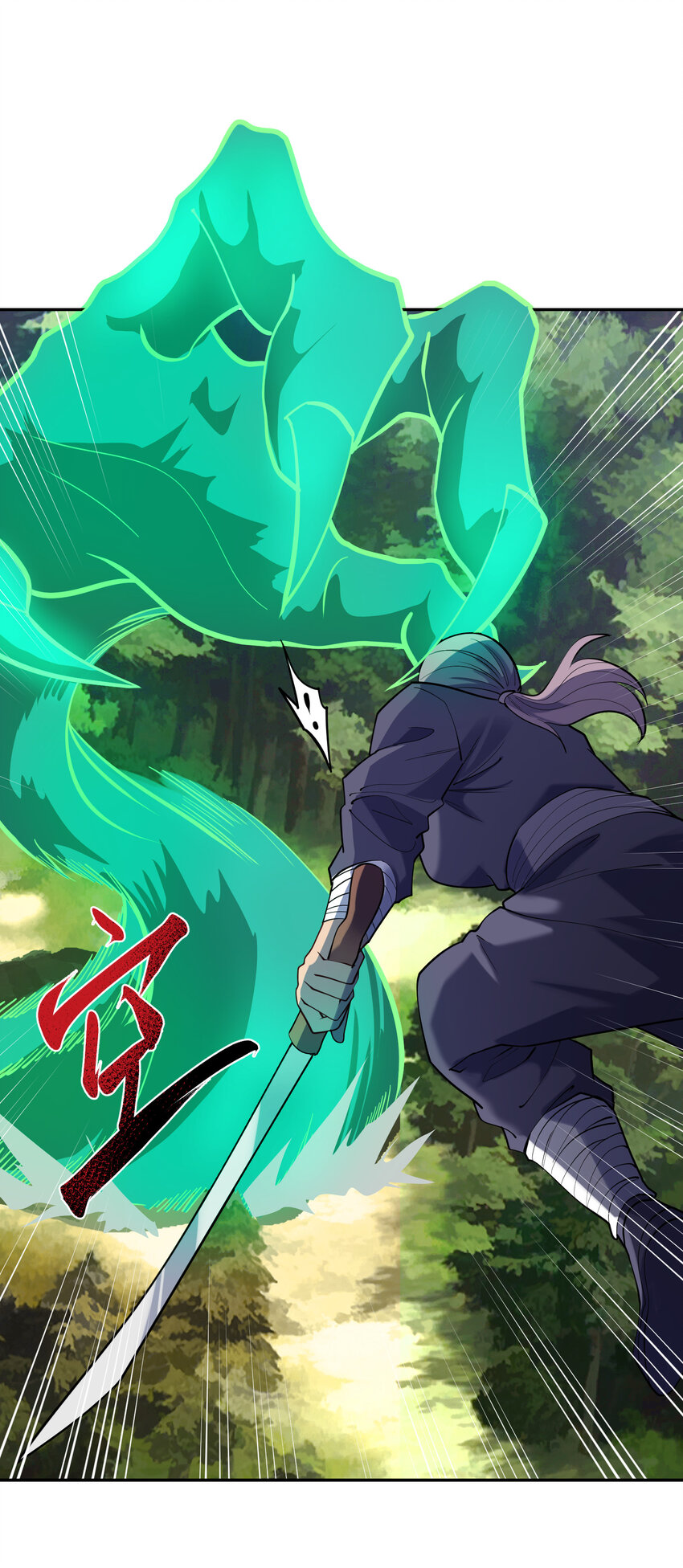 021 绑架(1/2)-第22话