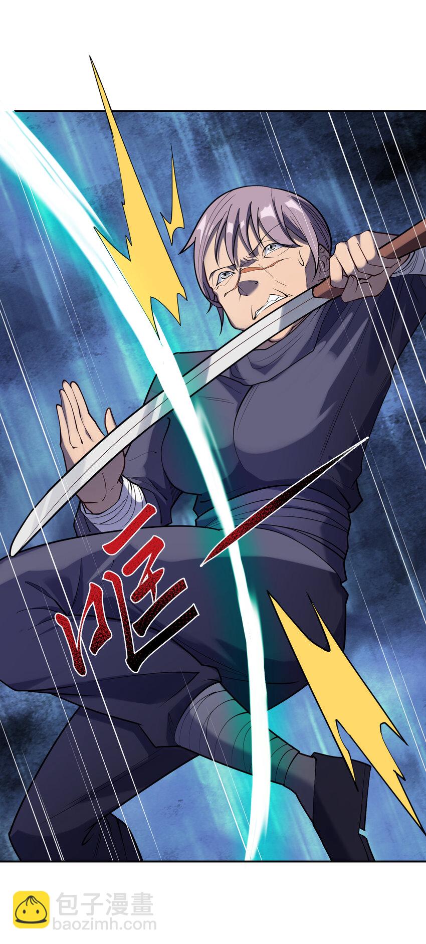 021 绑架(1/2)-第22话