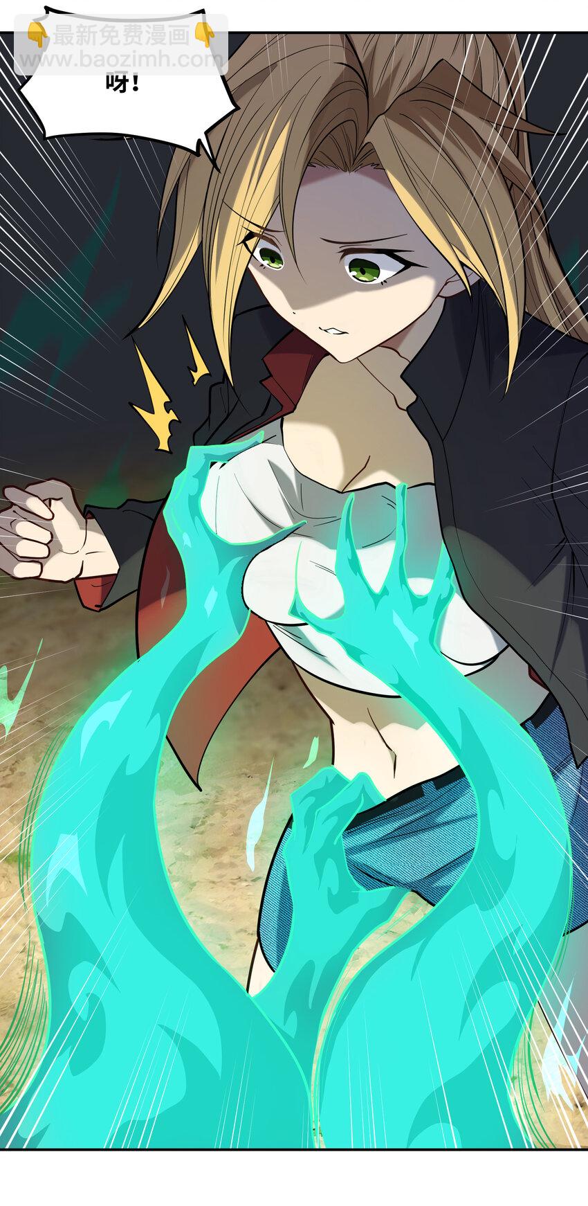 021 绑架(1/2)-第22话