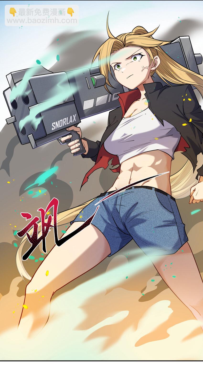 021 绑架(1/2)-第22话