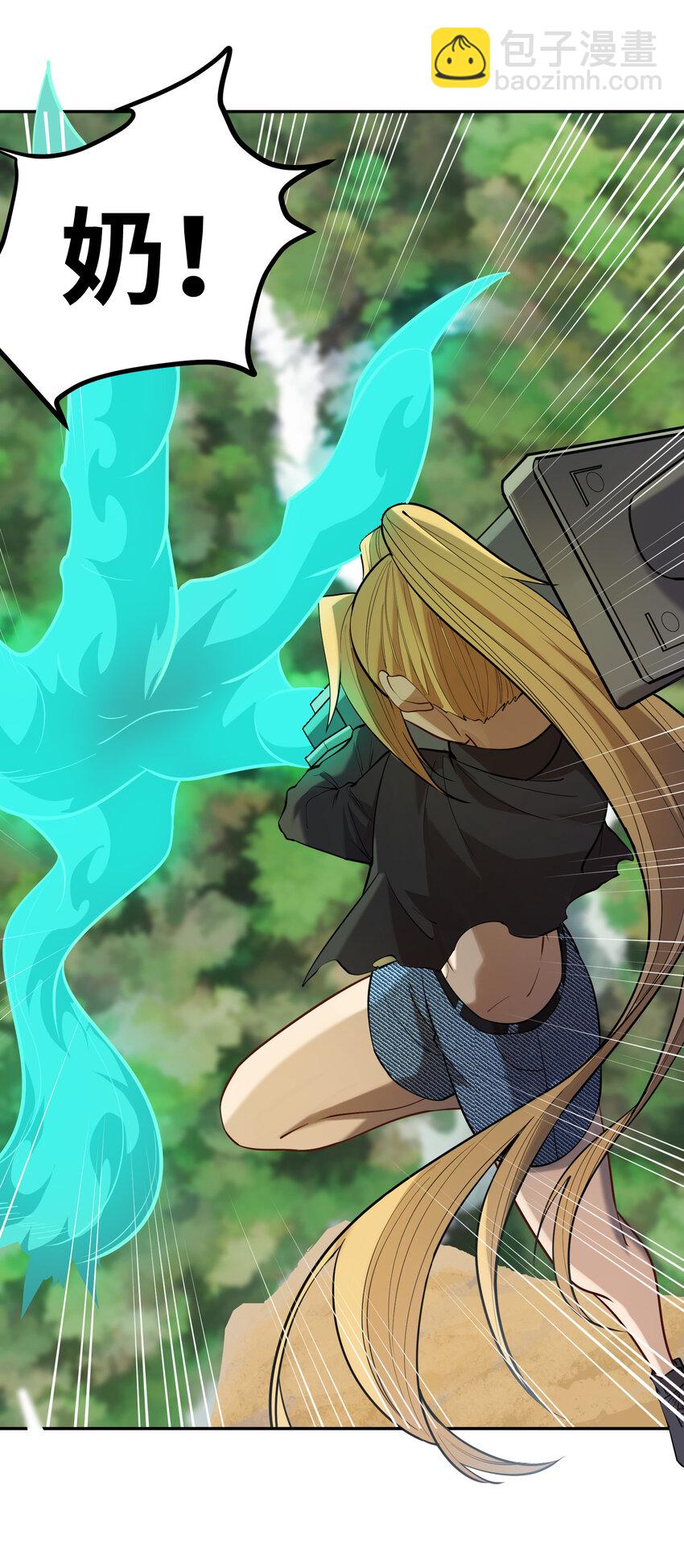 021 绑架(1/2)-第22话