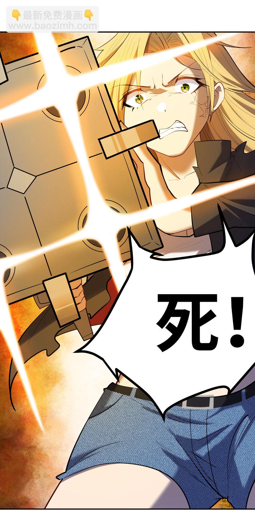 021 绑架(1/2)-第22话