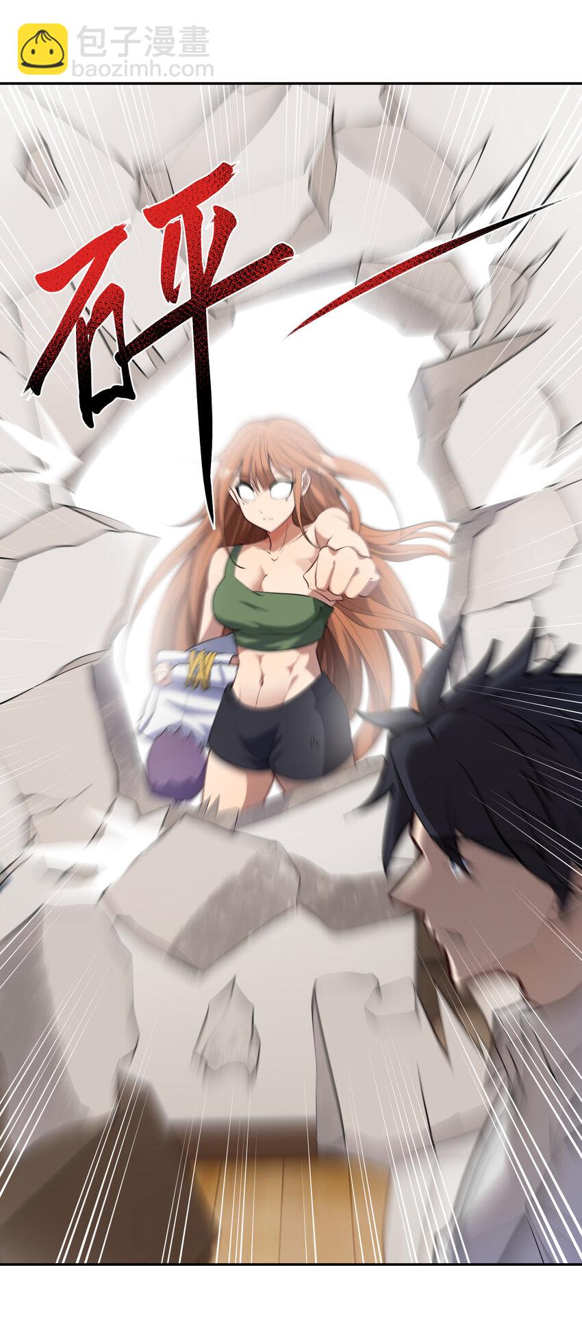 021 绑架(1/2)-第22话