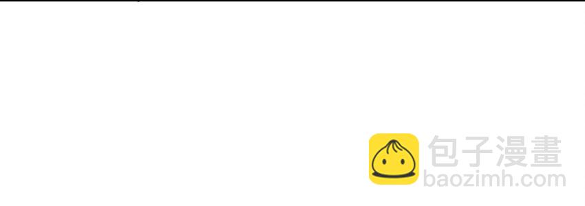 023 魔尊现身(1/2)-第24话