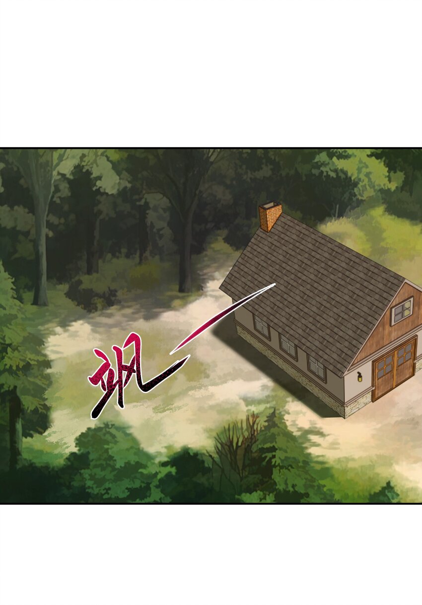 023 魔尊现身(1/2)-第24话