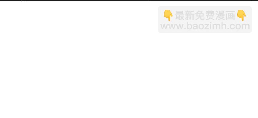 023 魔尊现身(1/2)-第24话