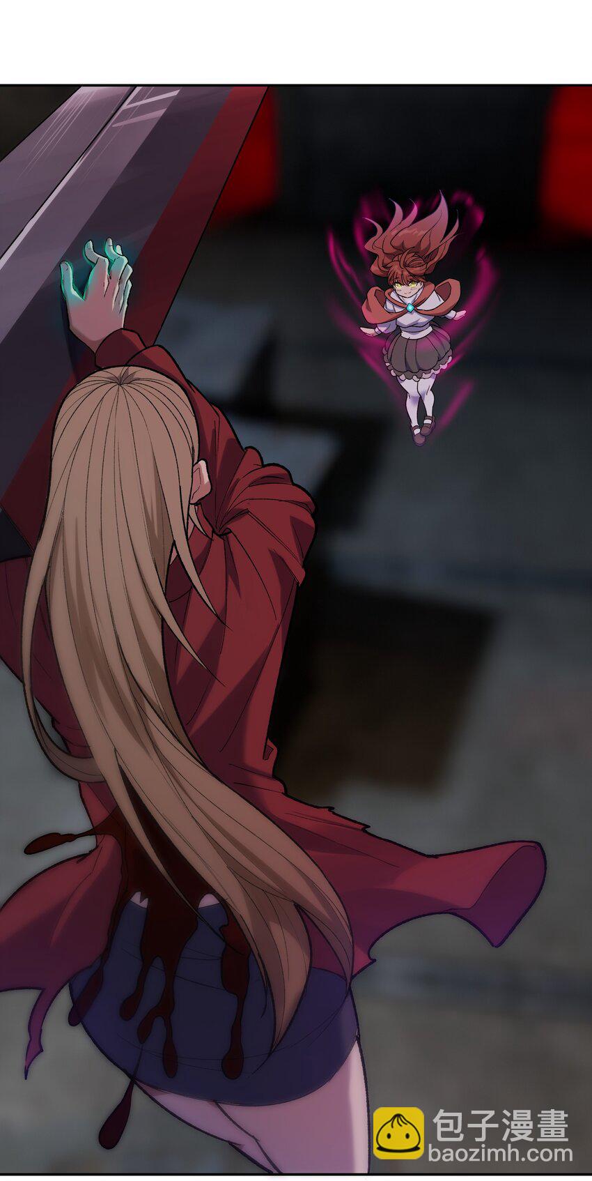 023 魔尊现身(1/2)-第24话