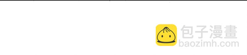 25 捕蛇达人小飞棍(1/2)-第26话