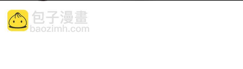 25 捕蛇达人小飞棍(1/2)-第26话