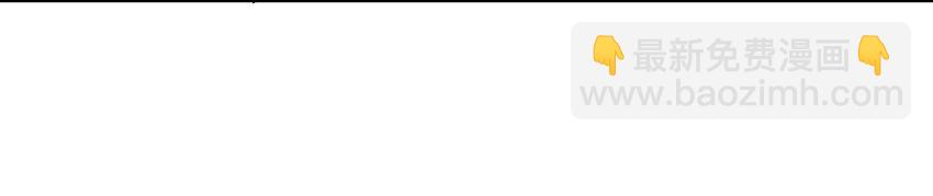 25 捕蛇达人小飞棍(1/2)-第26话