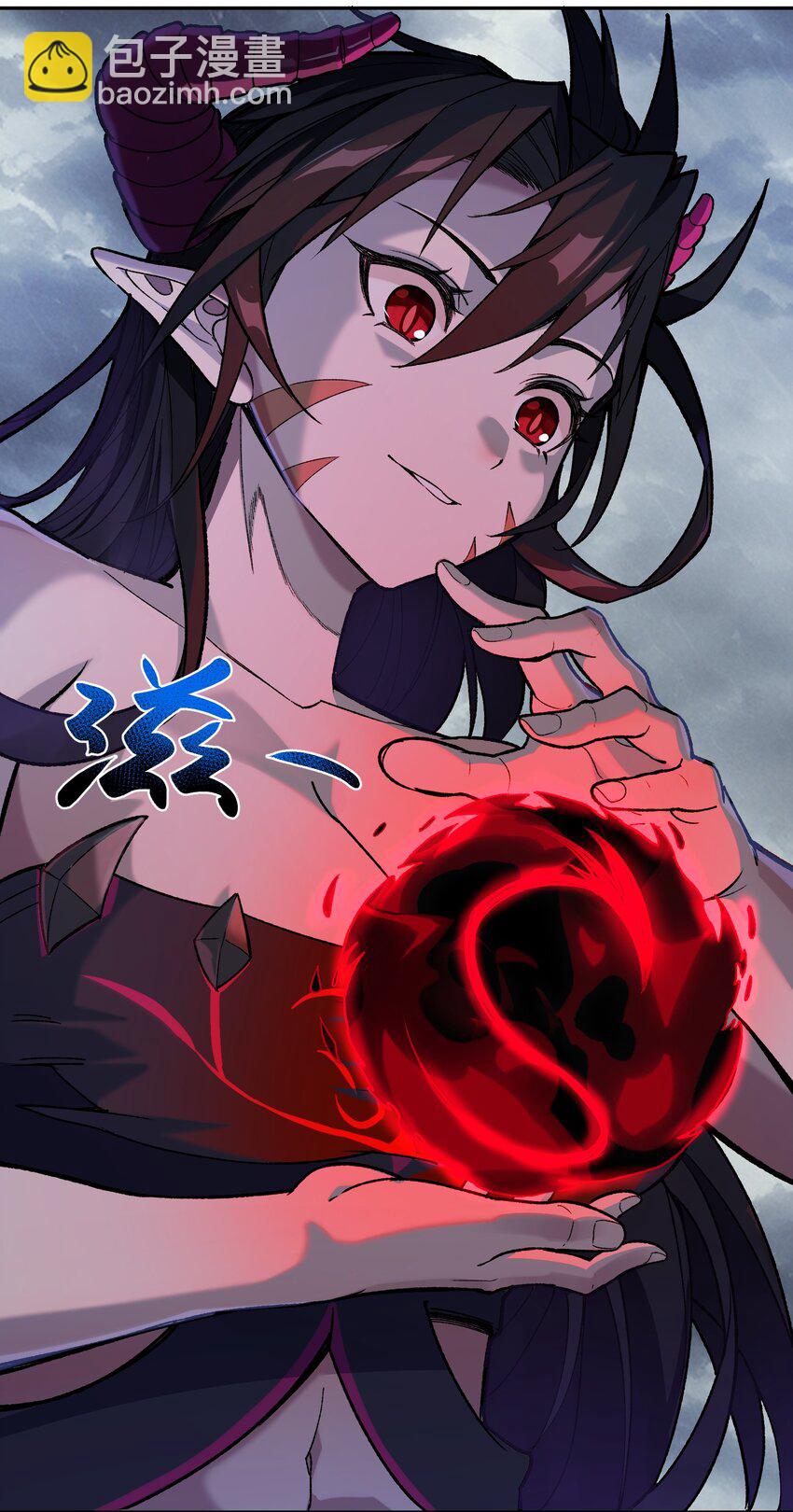 25 捕蛇达人小飞棍(1/2)-第26话